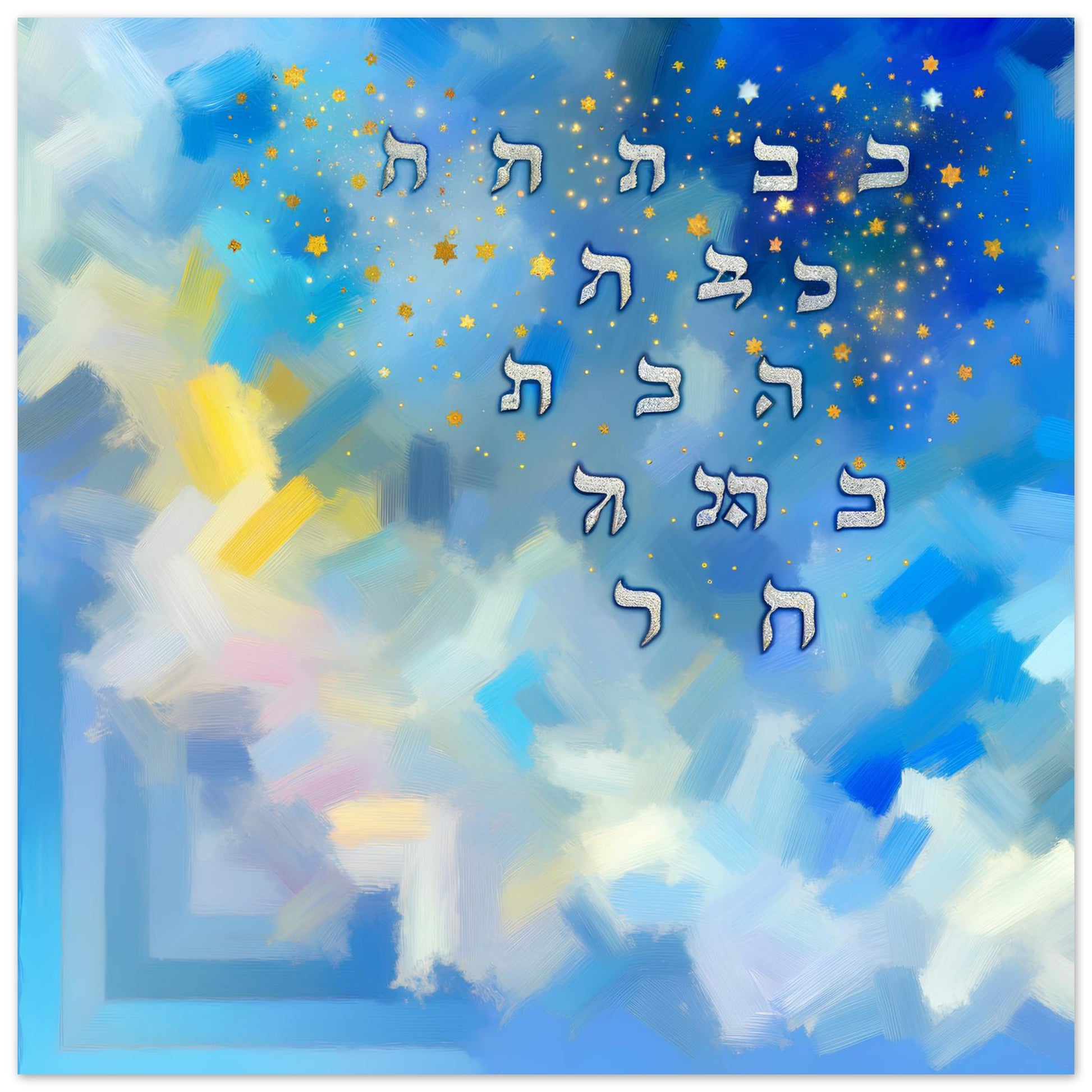 1078ac0a-c773-447d-a808-cf56f5ec3d9a