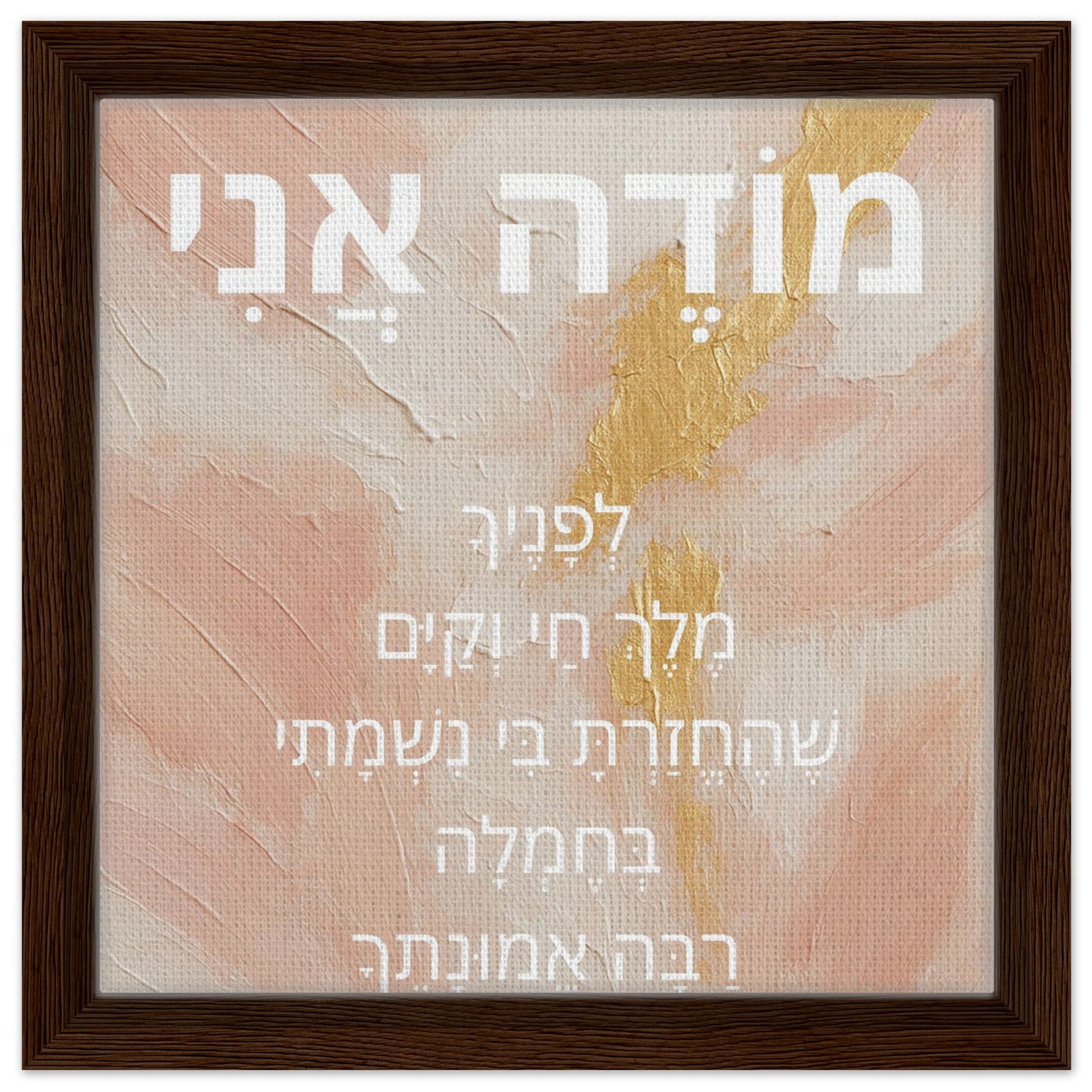 11e99b89-5103-4ee1-a6b7-3ffcd6f56d7a