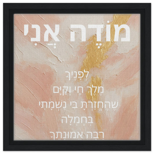 568e438b-e431-4175-826b-b49ca612772e