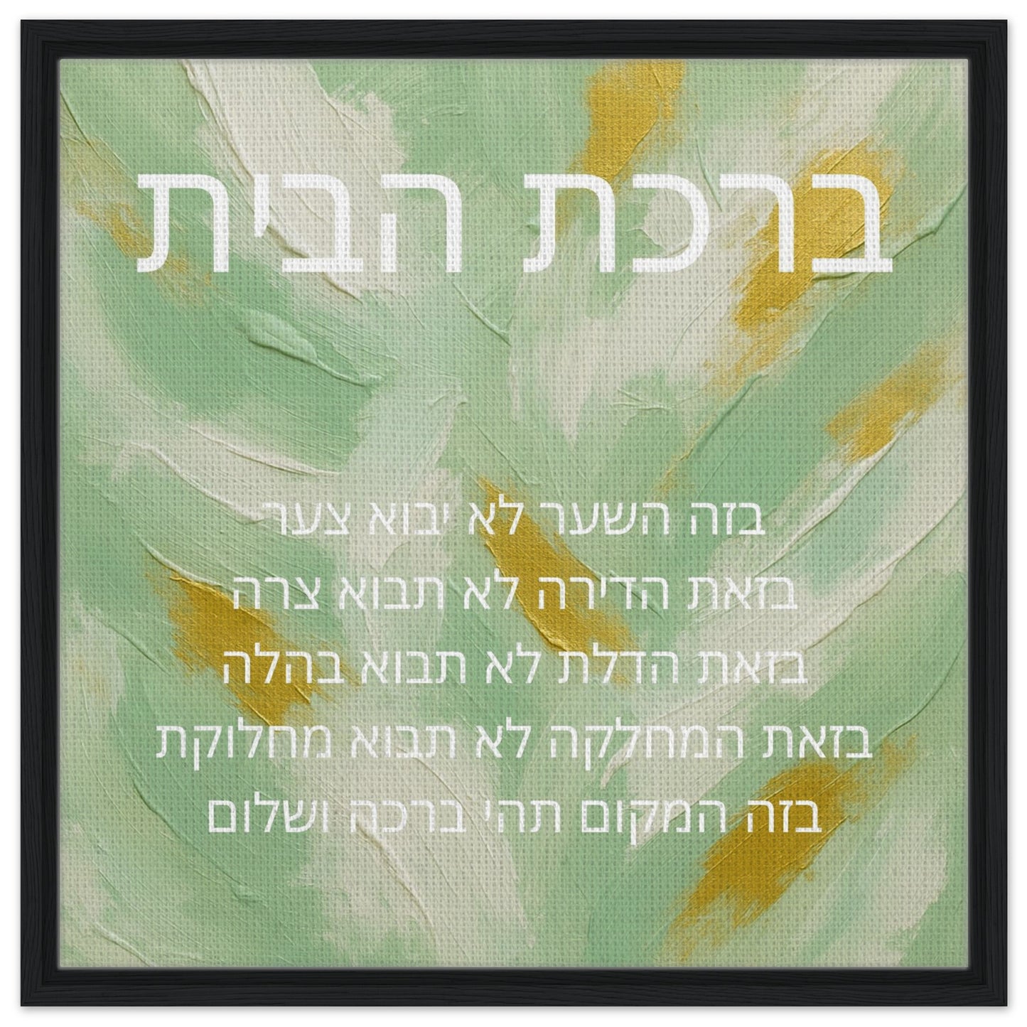 5b821378-bf22-4e15-a393-073676fbaf65