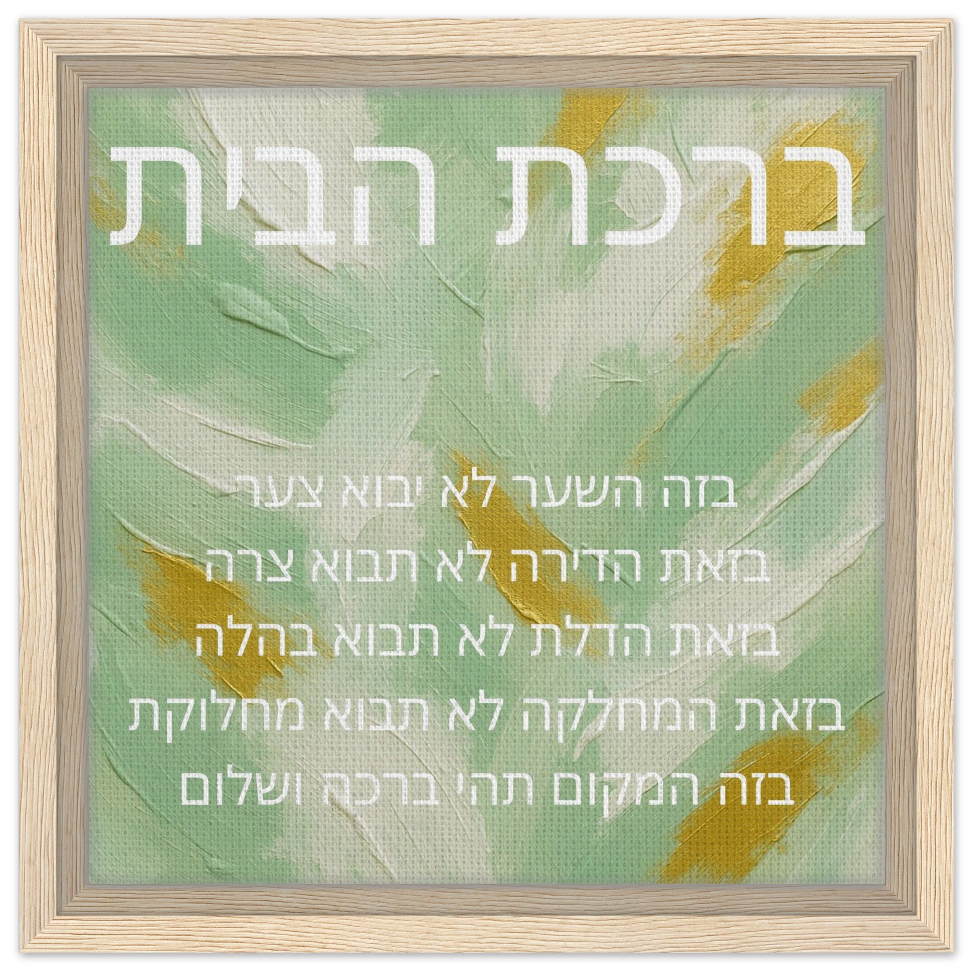 6a2d78b6-2ded-4f4e-ae04-a34f0245cd0f